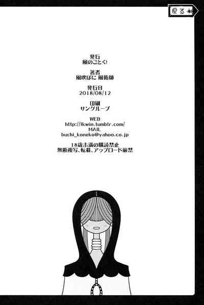 第26页图