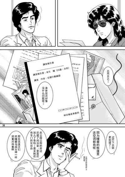 第34頁圖