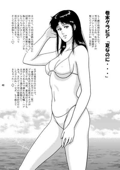 第46頁圖