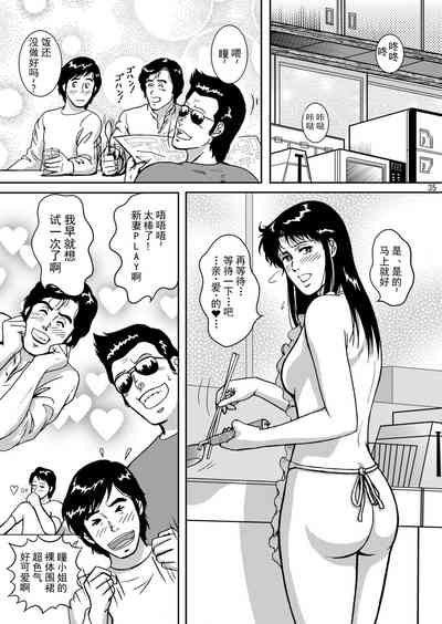 第34頁圖