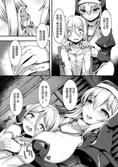 第6頁圖