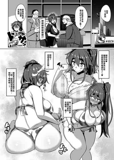 第2頁圖