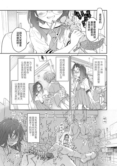 第14頁圖