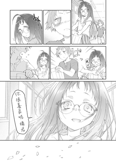 第42頁圖