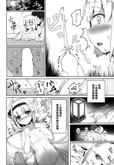第14頁圖