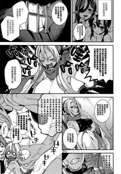 第102頁圖