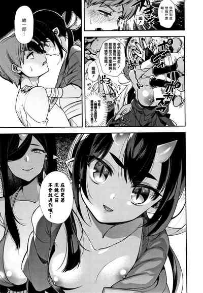 第146頁圖