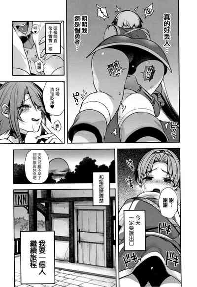 第194頁圖