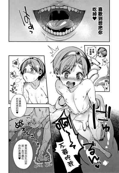 第202頁圖