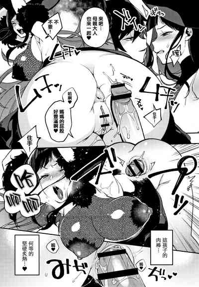 第218頁圖