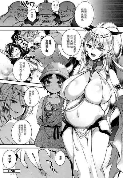 第30頁圖