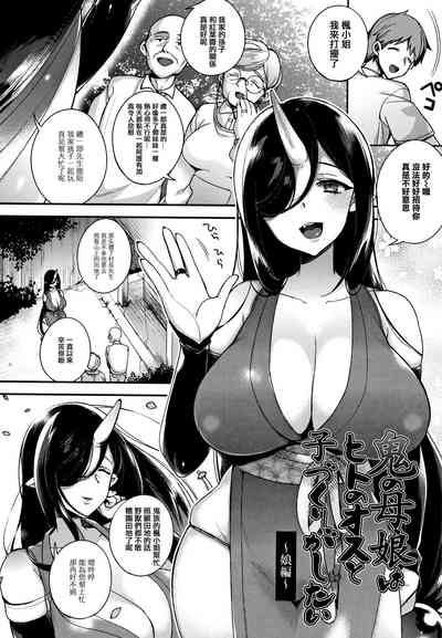 第34頁圖