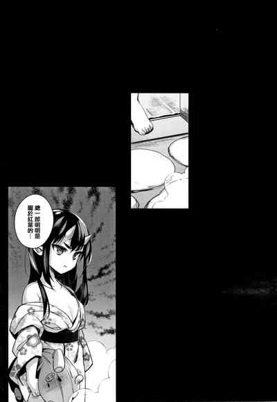 第74頁圖