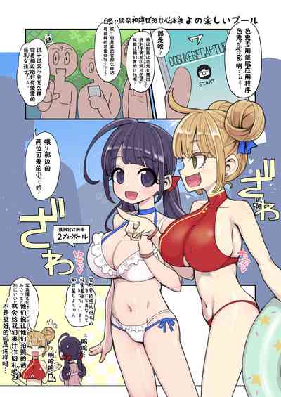 第22页图