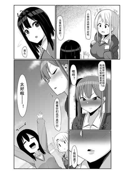 第14頁圖