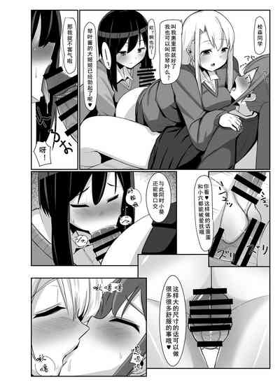 第18頁圖