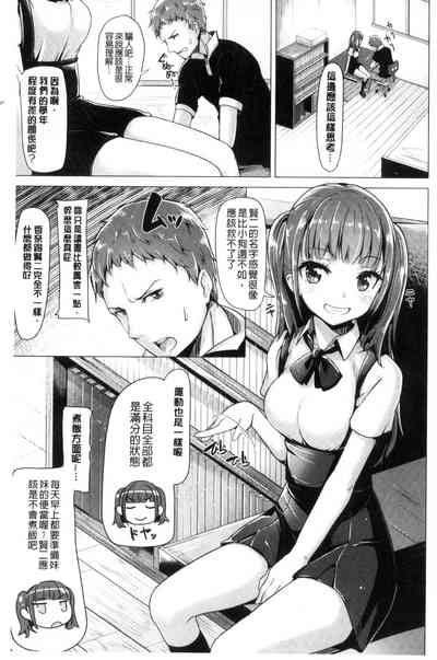 第134頁圖