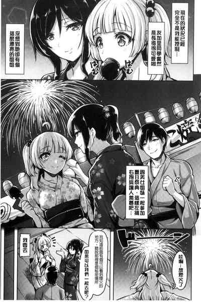 第14頁圖
