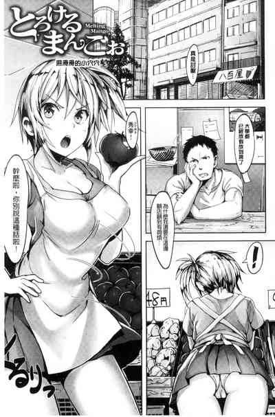 第186頁圖