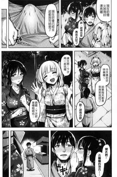 第18頁圖