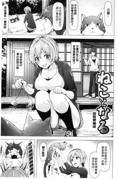 第202頁圖
