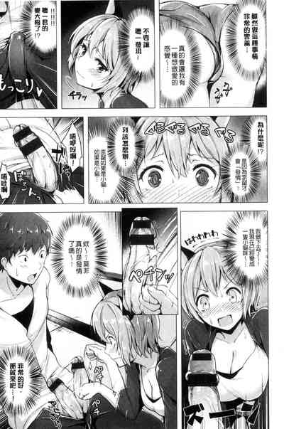第206頁圖