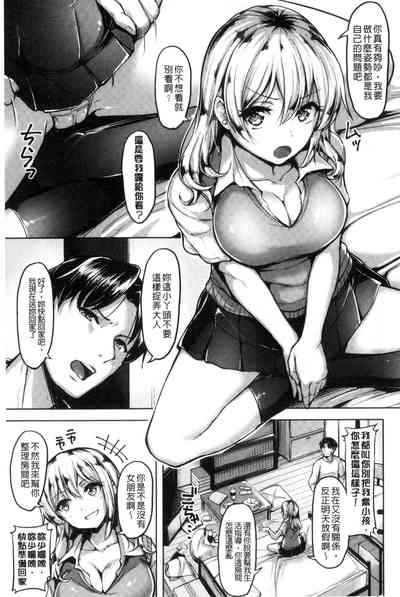 第30頁圖
