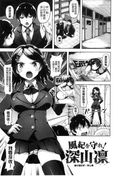 第46頁圖