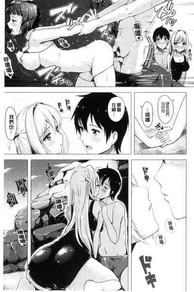 第70頁圖
