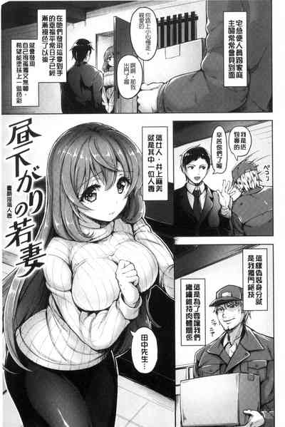 第82頁圖