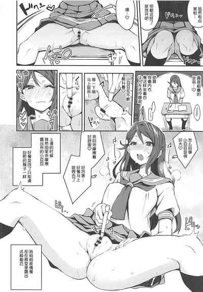 第10頁圖