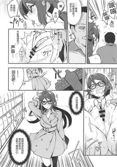 第18頁圖