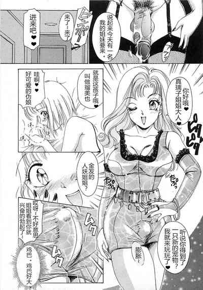 第6頁圖