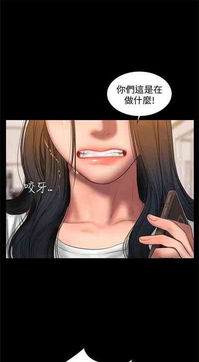 第390页图