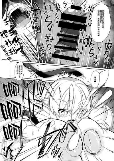 第18页图
