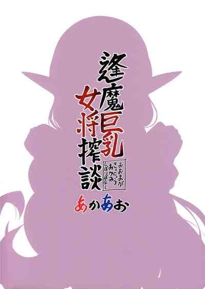 第26页图