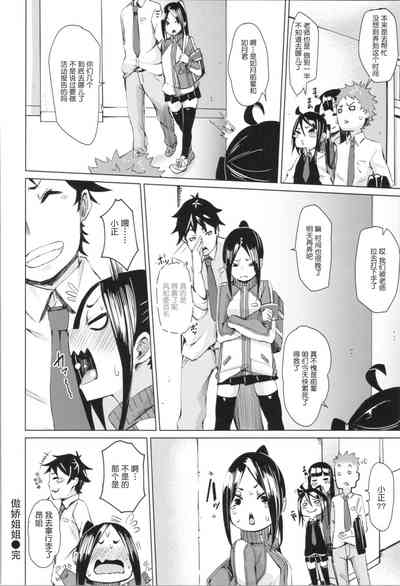 第130頁圖