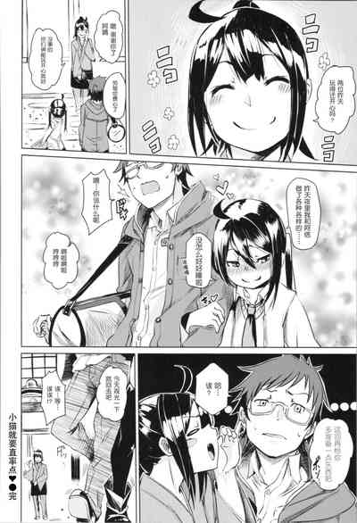 第178頁圖
