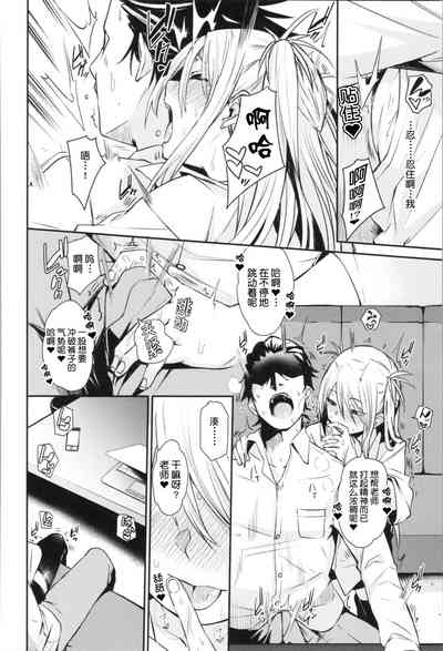 第34頁圖