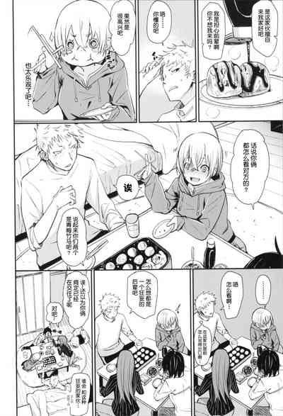 第90頁圖