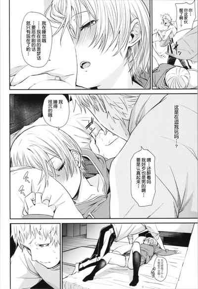 第94頁圖