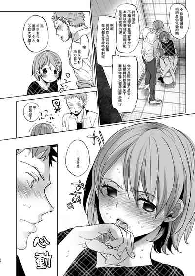 第14页图
