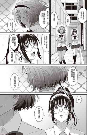 第158頁圖