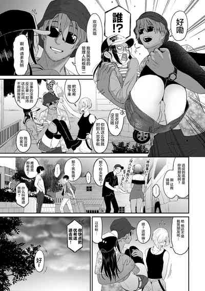 第190頁圖
