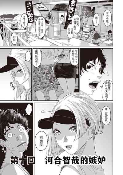 第218頁圖