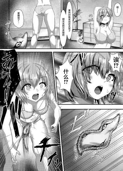 第10頁圖
