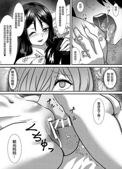 第26頁圖