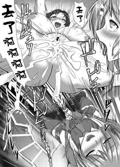 第30頁圖