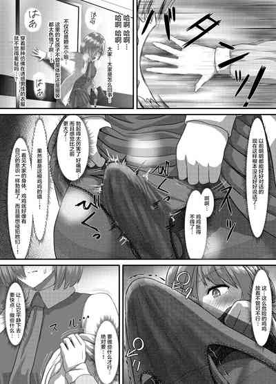 第42頁圖
