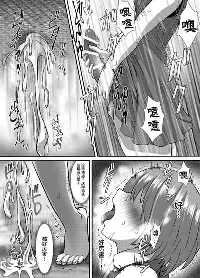 第46頁圖